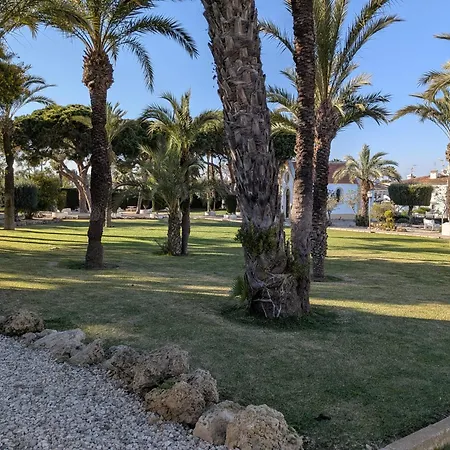 Coral Balcones Διαμέρισμα